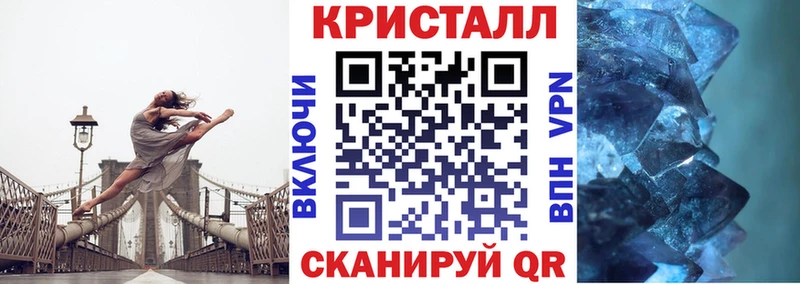 ссылка на мегу ссылки  где продают   Чебаркуль  АМФЕТАМИН Premium 