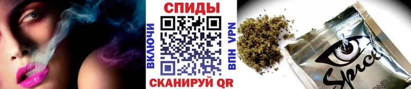 купить   Чебаркуль  БУТИРАТ GHB 