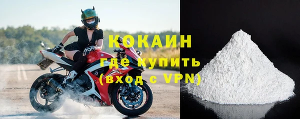2c-b Медногорск