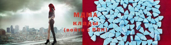 2c-b Медногорск