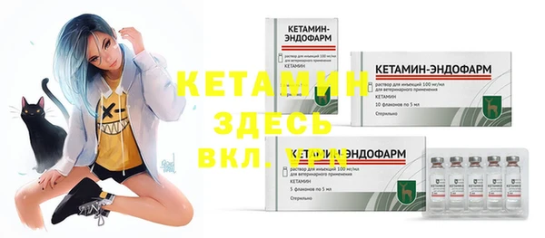 2c-b Медногорск