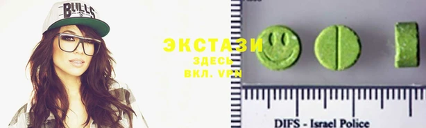 2c-b Медногорск