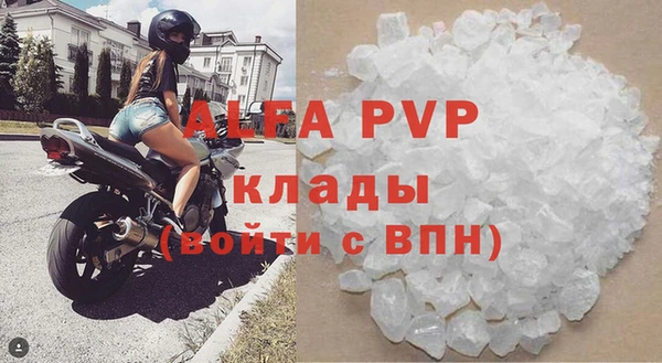хмурый Тихорецк