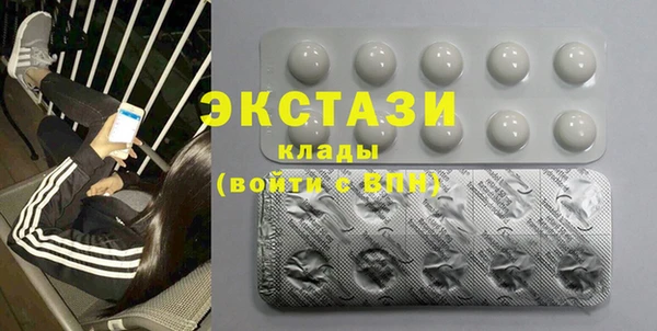 2c-b Медногорск