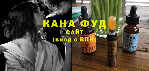 соль ск Мегион