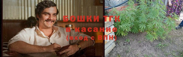 герыч Тихвин