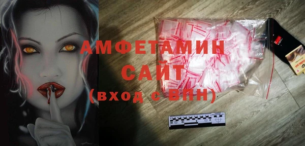 2c-b Медногорск