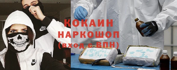 гидропоника Тобольск