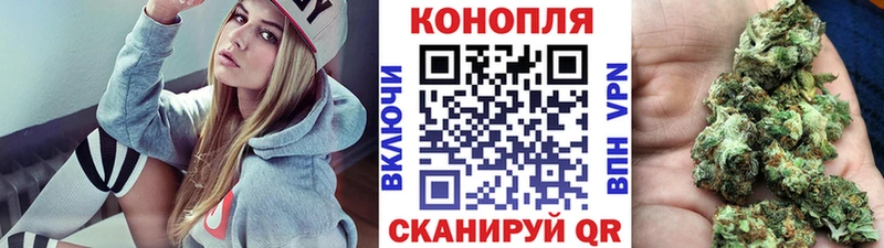 Бошки марихуана тримм  где найти наркотики  blacksprut как войти  Чебаркуль 